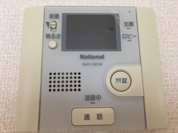 アンダンテ鈴蘭のセキュリティ