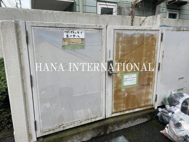 第62クリスタルマンションのその他共用部分