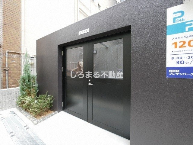 プレサンス南堀江ザ・センスのその他共用部分