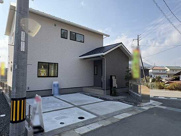 東広島市八本松飯田７丁目No.9の画像