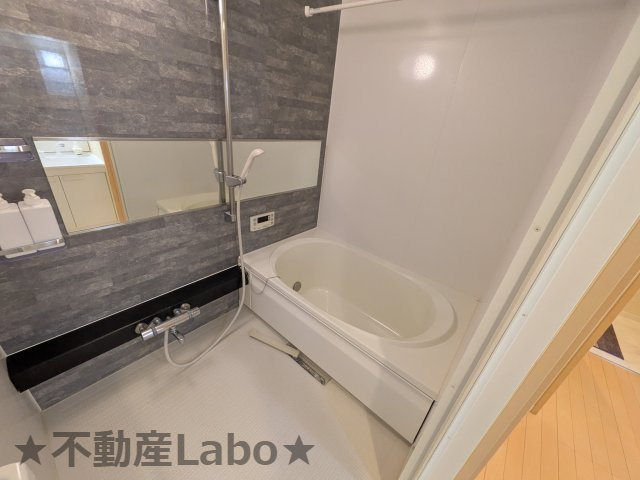 プロヌーブ北島の浴室