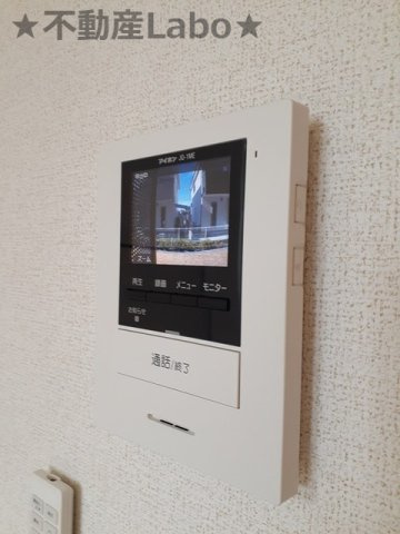 アルカンシエル北島のセキュリティ