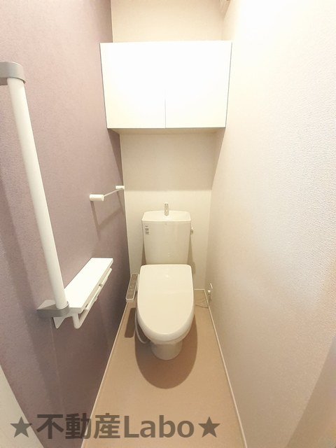 アルカンシエル北島のトイレ