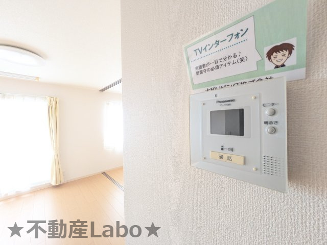 リヴェール北島のセキュリティ