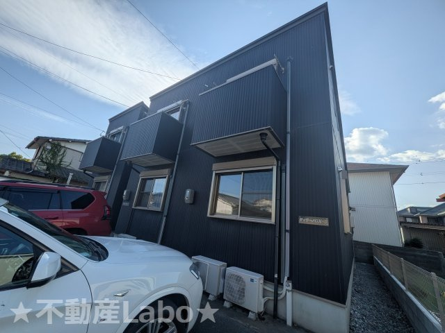 ティラーノGXのその他共用部分