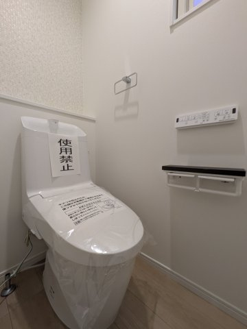 【トイレ】 | 清潔で快適に過ごせるトイレ