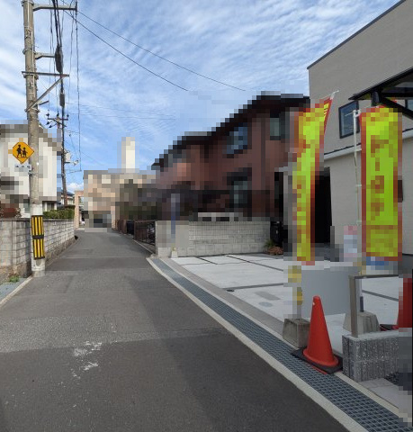 【前面道路含む現地写真】