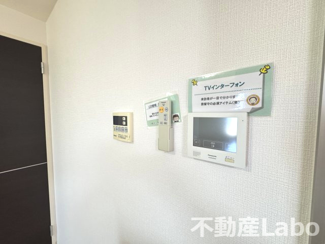 セジュール藍Ⅱのセキュリティ