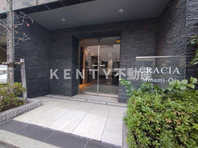 【エントランス】 | クレイシア南大井 | 建物の内部です