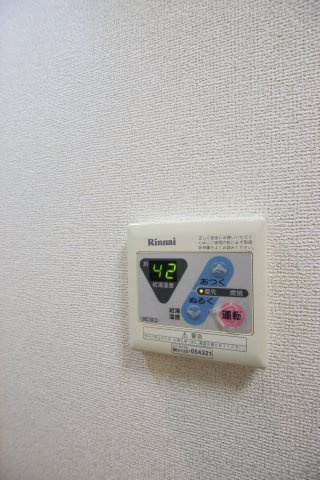 【設備】 | ヴィラナカヤマ | 給湯器リモコン