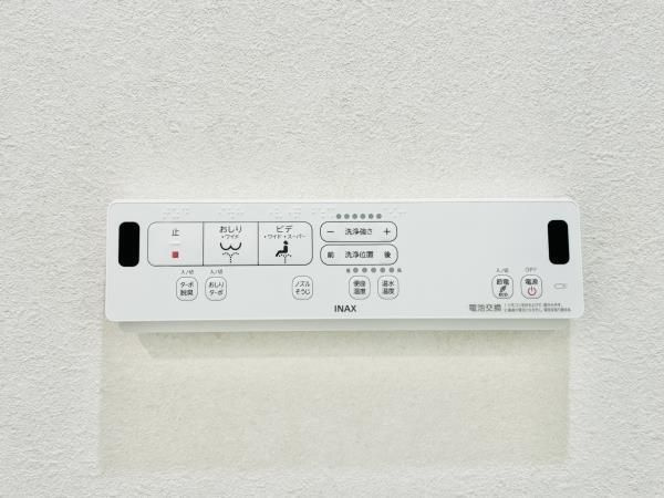 コスモリード葛西の設備