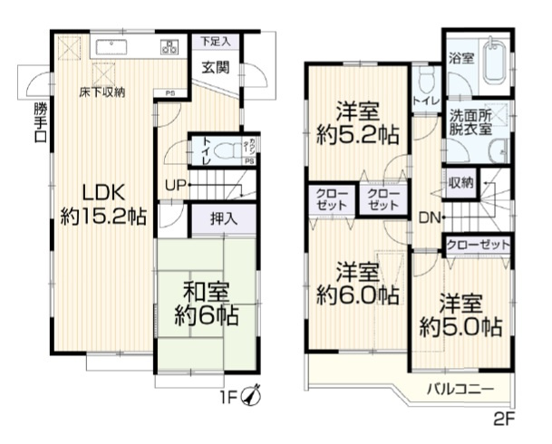 所沢市中富南３丁目　中古一戸建　～再生住宅・駐車2台～