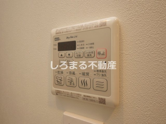 コンフォリア・リヴ北浜淡路町の設備