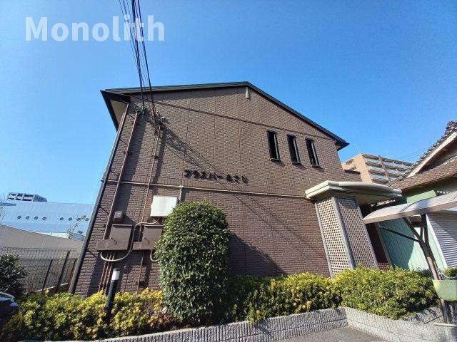 プラスパーあさひの外観