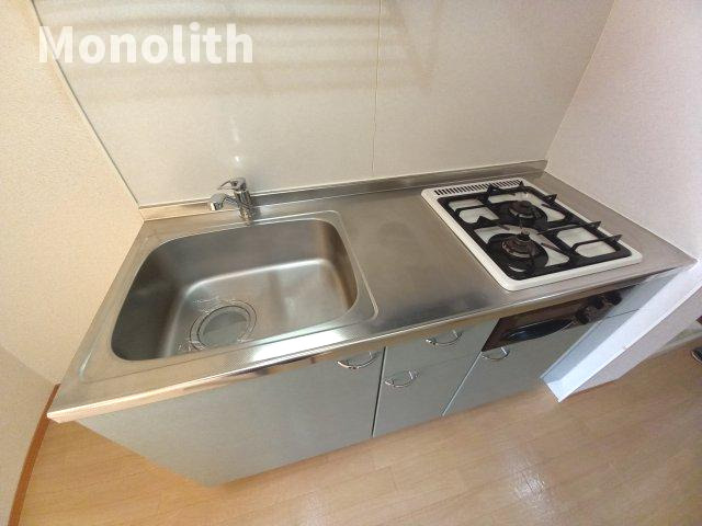 プラスパーあさひのキッチン