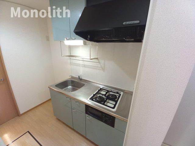 プラスパーあさひのキッチン