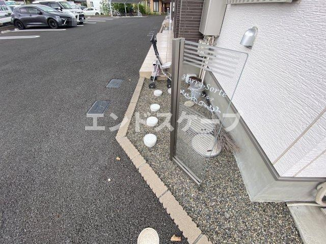 ハリー・ソルテのその他共用部分|高崎、前橋のお部屋探しはエンドスケープまで！お客様の理想お聞かせ下さい♪