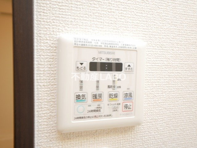 フジパレス杉本町ＷＥＳＴのその他