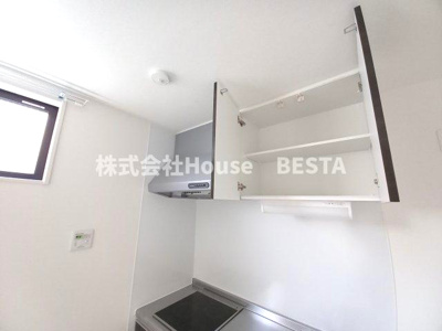 【キッチン】 | MAXIV CITY神戸鷹取