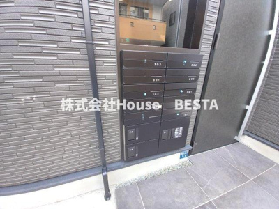 【その他共用部分】 | MAXIV CITY神戸鷹取