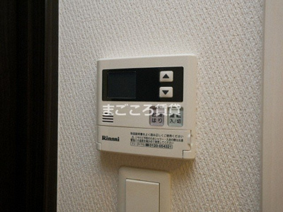 【設備】 | エスリード難波SOUTH