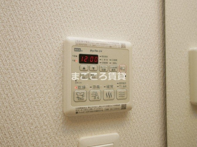 【設備】 | エスリード難波SOUTH