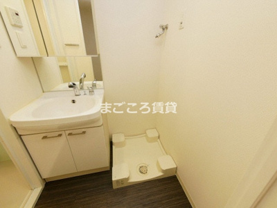 【洗面所】 | エスリード難波SOUTH