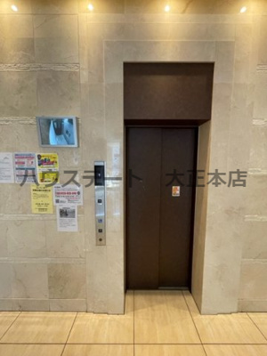 【その他共用部分】 | スプランディッド難波Ⅱ 仲介手数料無料