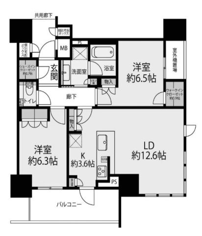 ザ・パークハウス大阪梅田タワー