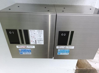 【その他共用部分】 | シャンブル２４