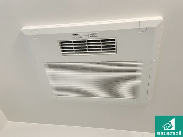 西宮市大社町　新築一戸建ての冷暖房・空調設備|四季を通して快適なバスライフをお手伝いする浴室暖房乾燥機！浴室の乾燥・暖房・涼風・換気はもちろん、２４時間換気にも対応！