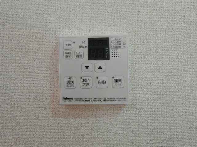 トゥー・ル・モンドＣの設備|イメージ103号室の写真（反転あり）