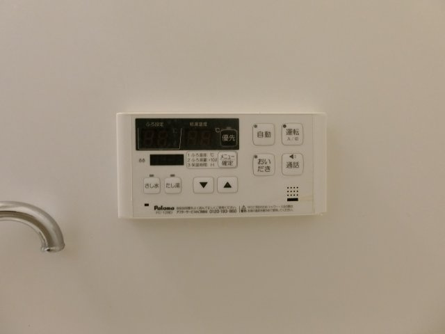 トゥー・ル・モンドＣの設備|イメージ103号室の写真（反転あり）