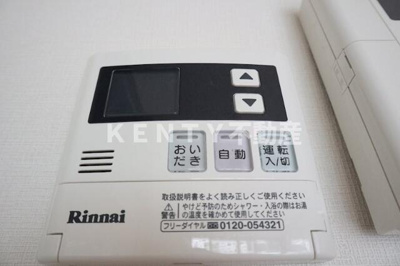 【設備】 | モンテジョア