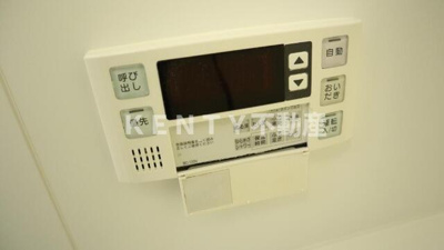 【設備】 | モンテジョア