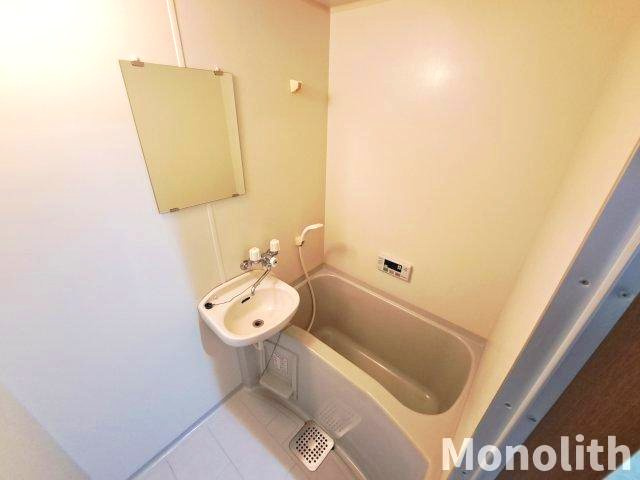 シャリテ府中の浴室