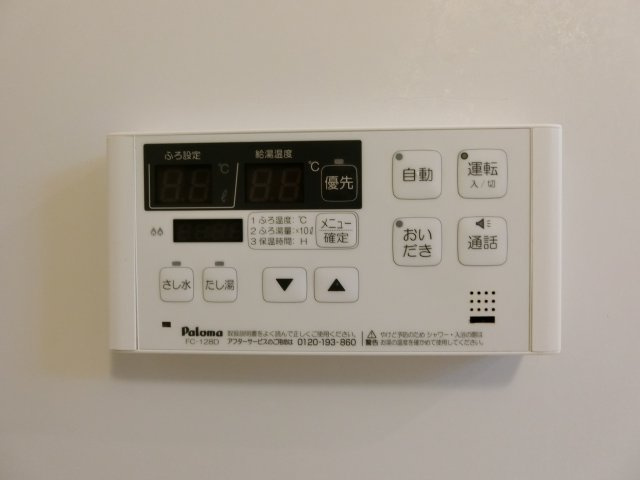 マ　ヒューナ　Ａの設備|イメージ写真202号室（反転あり）