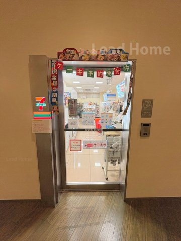 【周辺】 | キャピタルマークタワー | 2階セブンイレブン（住民専用）