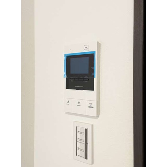 【セキュリティ】 | ＡＧＲＡＴＩＯ目黒諏訪山