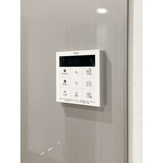 【設備】 | ＡＧＲＡＴＩＯ目黒諏訪山