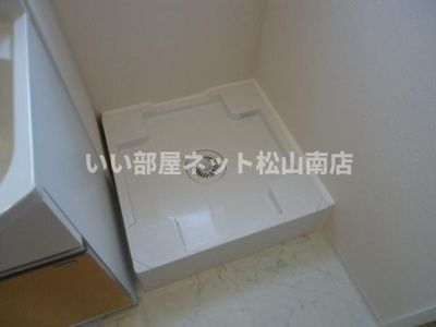 【その他】 | エスペランサ針田