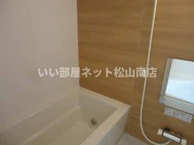 【浴室】 | エスペランサ針田