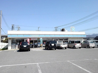 【周辺】 | グリーンヴィラージュＢ | ローソン甲斐大下条南店まで750m