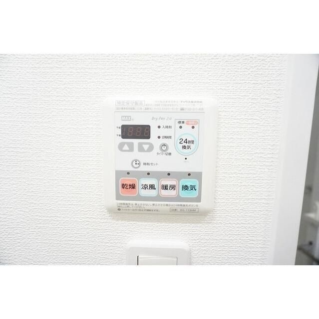 ウィルテラス滝野川の設備