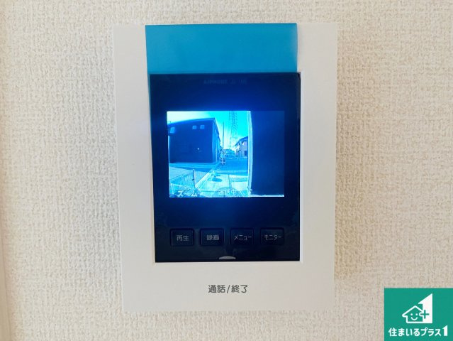 加古川市別府町新野辺北町　第7期　新築一戸建ての洋室|シンプルな洋室は、自分好みのインテリアが楽しめます♪ご家族とインテリアや家具を選びに行くのは新築購入時の醍醐味の一つです。ぜひお楽しみください♪