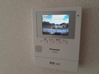 【セキュリティ】 | パームキャッスル