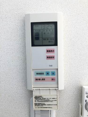 【その他】 | カーサ・エスペランザ | 電気温水器リモコン