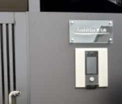 【その他共用部分】 | Ambition豊玉南