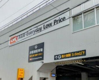 【周辺】 | Ambition豊玉南