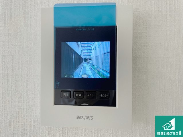 西宮市大社町　新築一戸建ての防犯設備|カラーモニターインターホン！声だけでなく来訪者の姿や顔がモニターで確認できるので、小さなお子様がいらっしゃるご家庭でも安心できます！